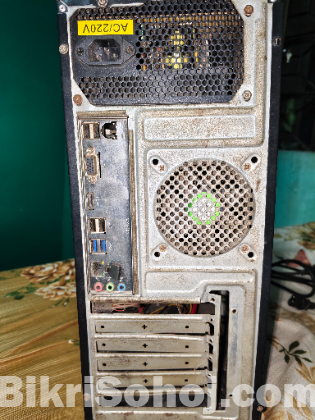 Intel core i3 4160ghz  only cpu